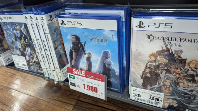 『クライシスコア FF7』2,178円、『サイバーパンク2077』『グラブル リリンク』は3,278円！ 10月27日までのゲオ店舗セールを現地調査