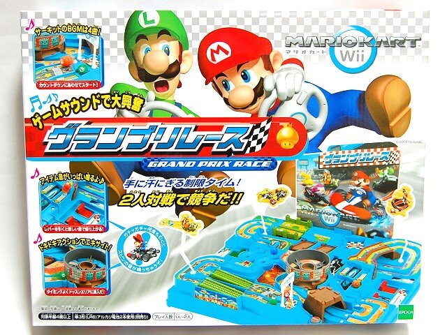 今度はボールでレース！？「マリオカートWii グランプリレース」・・・週刊マリオグッズコレクション第98回