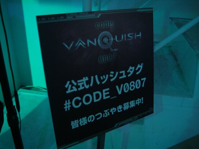 プラチナゲームズ渾身の新作を一足先にプレイ ― 『VANQUISH』体験会レポート