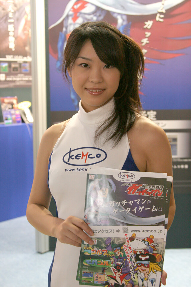 【TGS2007】コンパニオンフォト：TGL・triple a・ケムコ・JESPA・代アニ編