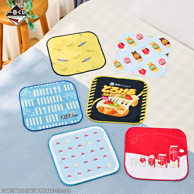 “さけるチーズ”クッションは中身を取り出して抱き枕に！「一番くじ 雪印メグミルク」が11月16日発売ーバリエーション豊かな商品をユニークにデザイン