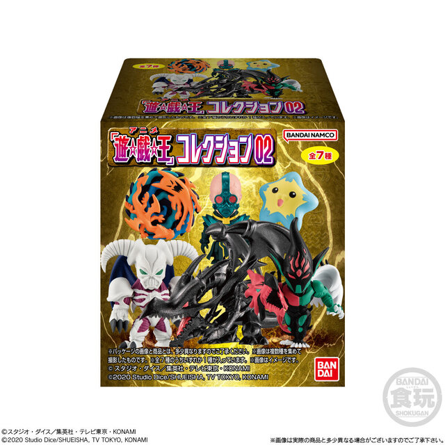 「真紅眼の黒竜」がカッコいい！「遊戯王」食玩フィギュアシリーズ第2弾が発売―「融合」は初の立体化