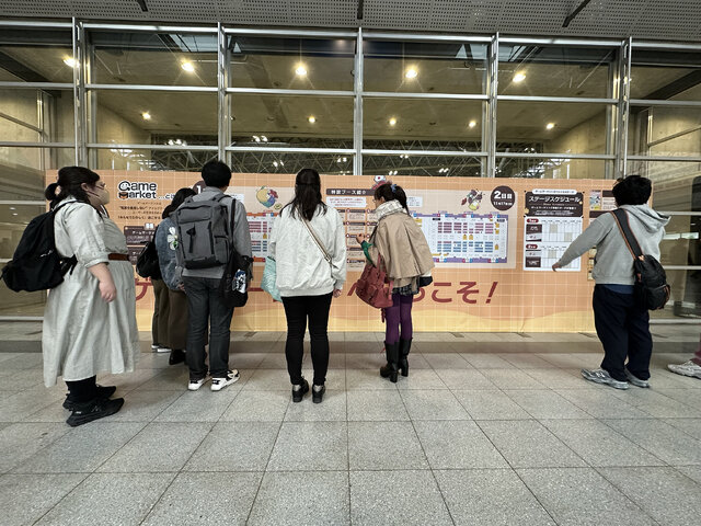 ボードゲーム参入ハードルを大きく下げた「コンプリボドゲコンペ」の魅力！全国のコンビニで買える手軽さに才能あるクリエイターが集まる