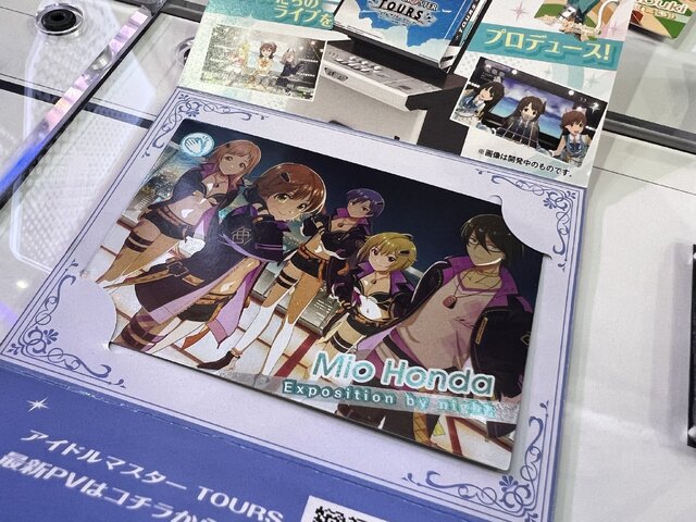 『アイマス』『マイクラ』にVR『鬼武者』まで！ ゲーセンでの稼働が待ち遠しい新作アーケードゲームをピックアップ