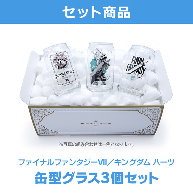 『ドラクエ』『FF7』の好きなグッズを選んで贈れる!スクエニの「冬の詰め合わせBOX」が予約受付中