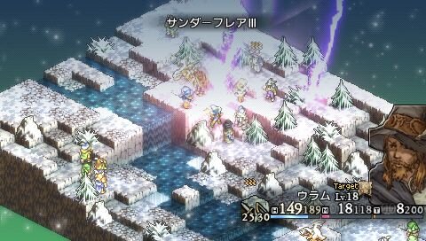 タクティクスオウガ 運命の輪 発売日決定 予約特典は オリジナルタロットカード インサイド