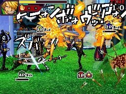 オリジナル海賊団を結成してバトルに勝て ワンピース ギガントバトル 最新情報 インサイド オリジナル海賊団を結成してバトルに勝て ワンピース ギガントバトル 最新情報 インサイド