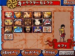 オリジナル海賊団を結成してバトルに勝て ワンピース ギガントバトル 最新情報 インサイド オリジナル海賊団を結成してバトルに勝て ワンピース ギガントバトル 最新情報 インサイド