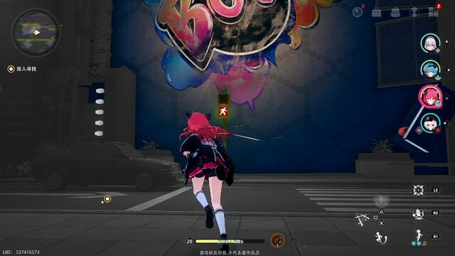 壁歩き・迷惑運転・店舗経営が全部できちゃう！大都市で起こる怪異現象を調査するアニメ調オープンワールド『Neverness to Everness』CBTプレイレポ