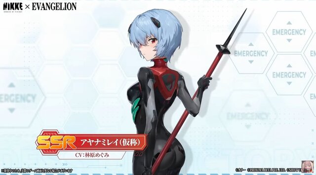 『勝利の女神:NIKKE』×『Stellar Blade』正式発表! イヴがラプチャーと戦う動画を公開─『エヴァンゲリオン』との新コラボイベも決定