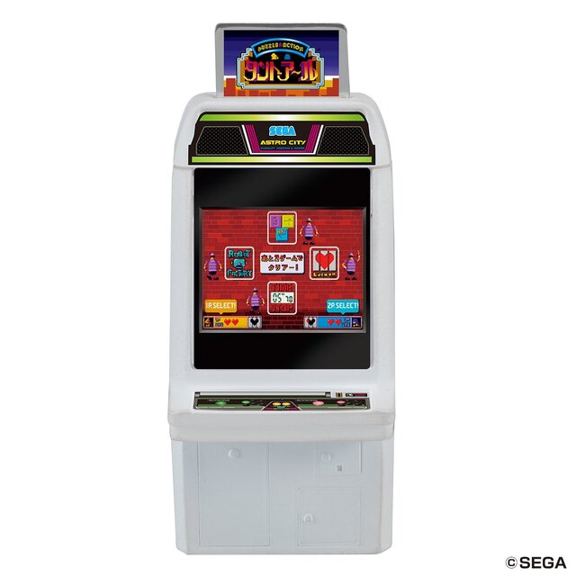 ゲーセンで過ごした青春が蘇る！1990年代に大ヒットしたアーケード筐体「アストロシティ」がミニチュアライトにー『ぷよぷよ通』など全10種