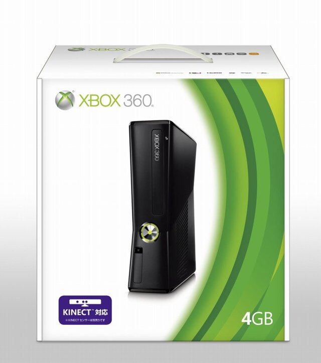 新型Xbox360、4GBのHDDを搭載したモデルが9月9日に発売