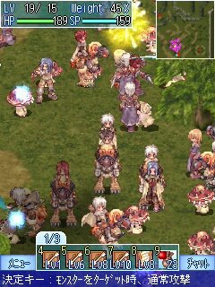 ラグナロクオンライン Mobile Story 夜は経験値1 5倍になる 真夏のナイトフィーバー イベント開催 インサイド