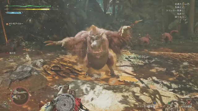 BS-TBS「Ｘ年後の関係者たち」で『モンスターハンター』を特集！いかにして『モンハン』は生まれたのかや、海外挑戦の舞台裏に迫る