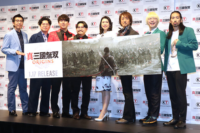 新たな『無双』がここから始まる!ヤーレンズ、オズワルド、真空ジェシカが援軍に駆け付けた『真・三國無双 ORIGINS』完成発表会