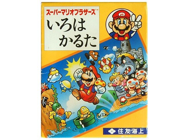 こんなグッズまで出てるの！？ちょいレアマリオグッズコレクション・・・週刊マリオグッズコレクション第100回