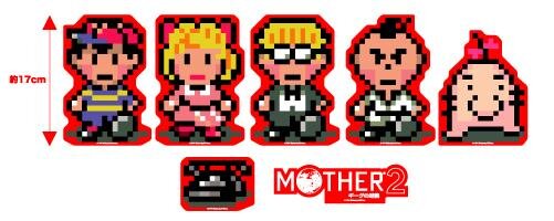 エンディングまで泣くんじゃない・・・「MOTHERシリーズ フィギュアコレクション」投入開始