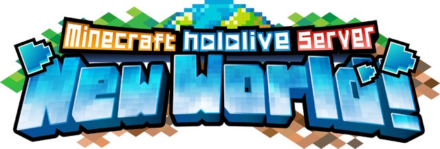 ホロ鯖マイクラに「新専用サーバー」誕生!どんな世界になるのか…サーバー開幕は2月3日18時