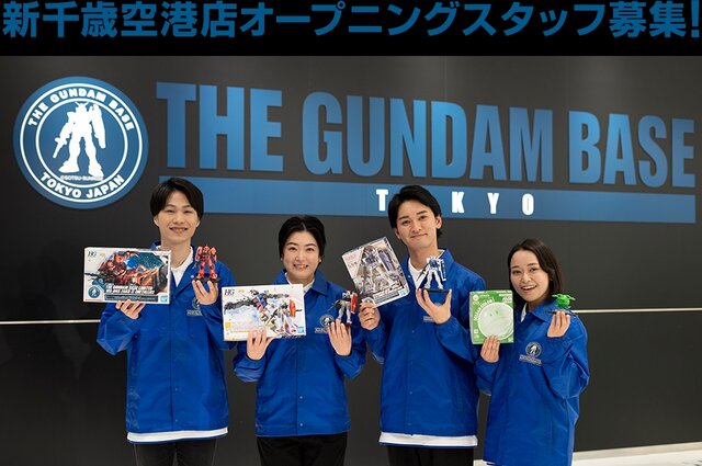 新店舗「ガンダムベースアネックス 新千歳空港」が3月29日オープン!1/10サイズ「RX-78-02ガンダム(THE ORIGIN Ver.)」立像を展示