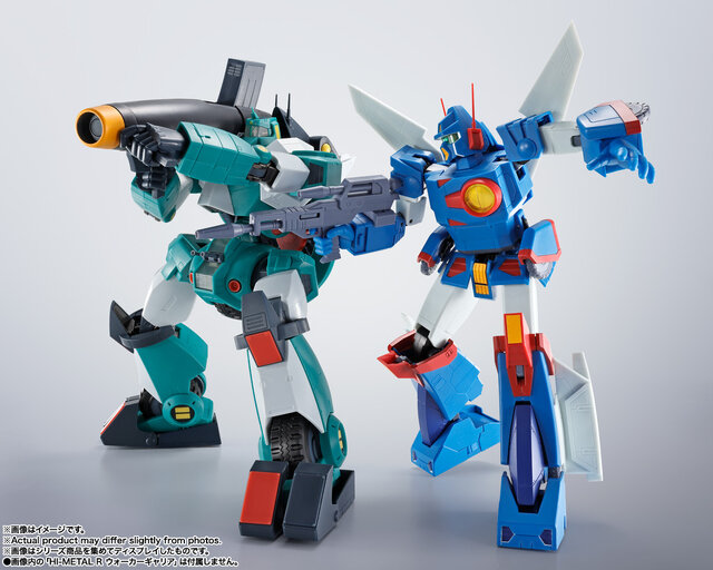 「戦闘メカ ザブングル」より主人公機体「ザブングル」が、お求めやすい価格で発売！合体や変形もなんのその