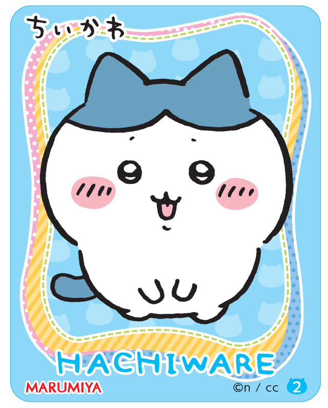 食べるのがもったいないほど可愛い！キラキラシール入り「ちいかわまぜごはんの素」が期間限定発売