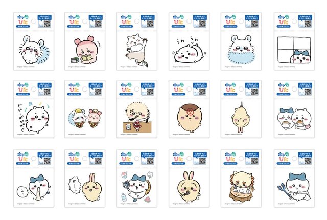 ニードルフェルトで作る「ちいかわ」に古本屋＆シーサーが仲間入り！文房具や犬用おもちゃなどが2月28日11時より販売開始