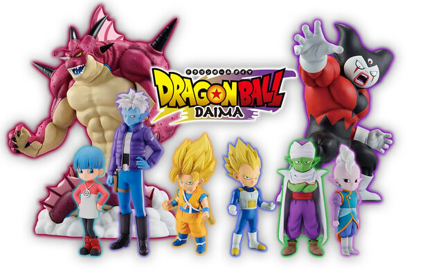 「一番くじ ドラゴンボールDAIMA 第2弾」発売!超サイヤ人4孫悟空(ミニ)やジャイアントゴマーなど、注目のフィギュアがズラリ