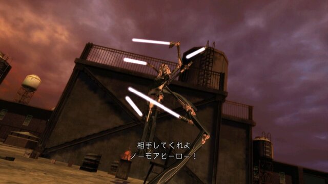 NO MORE HEROES 2