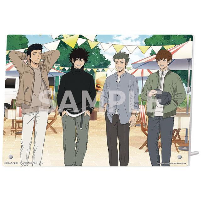 一番くじ「ワールドトリガー」発売！「迅 悠一」フィギュアは、A賞とラストワン賞“あげせん食う？ver.”のギャップがたまらない