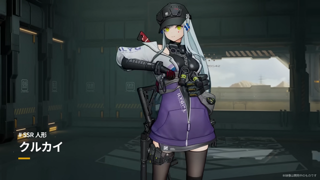 人気キャラ「クルカイ」ついに来る!『ドールズフロントライン2:エクシリウム』大型イベント「遠日点」3月20日午前9時より