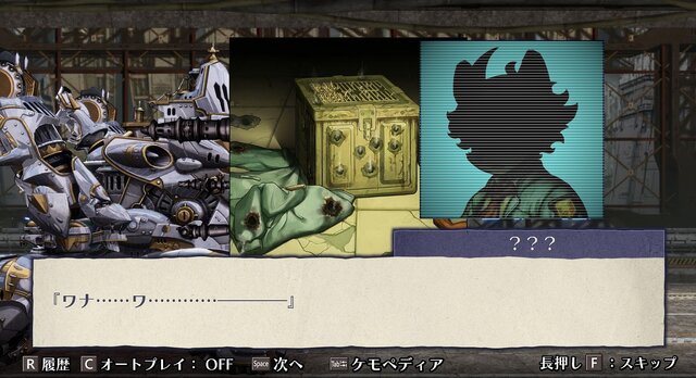 『戦場のフーガ3』第1章だけで“怒涛の絶望展開”！ 新要素でバトルの戦略性が上がり、子供たちの命はさらに軽くなる……【先行プレイレポ】