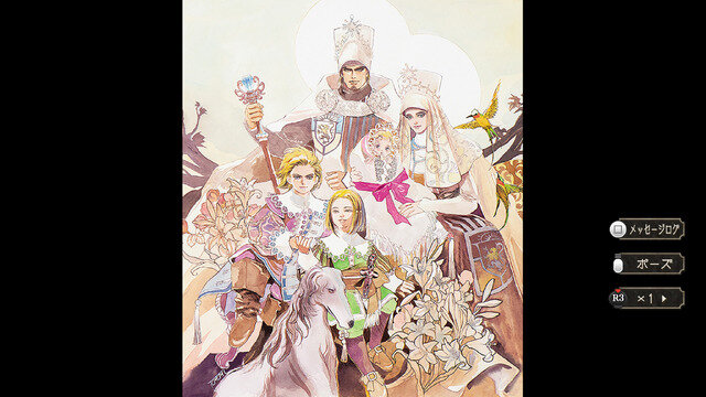 人生の意味を教えてくれた『サガ フロンティア2』が26年の時を経てリマスター！現代だからこそ人間讃歌の名作をプレイしてほしい