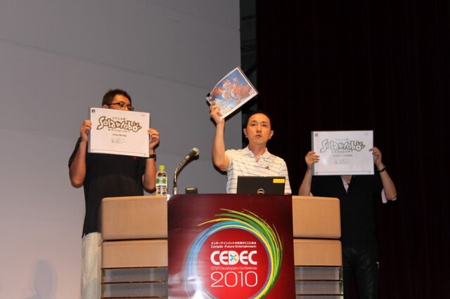 【CEDEC 2010】作りたいゲームを作るための作戦～サイバーコネクトツー松山氏