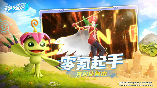 『Rust』の正式ライセンスを受けた新作が、発表から24時間で事前登録数200万越えに―次なるヒット作を探せ！日本未上陸の注目ゲームアプリ3選【2025年4月13日】