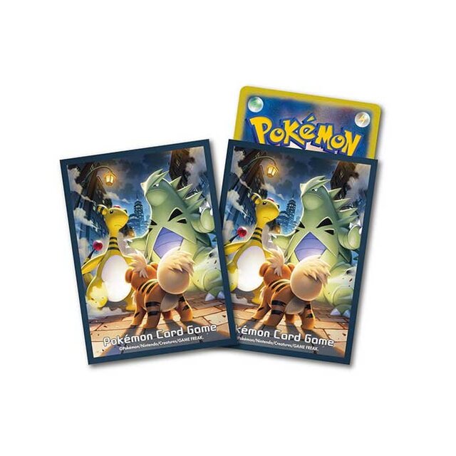 『ポケカ』の「ミミッキュ&ソーナンス」デザインがめちゃ可愛い!4月18日発売の「周辺グッズ」を一挙チェック