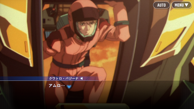 100万DL突破！『SDガンダム ジージェネ エターナル』好調スタートで配布キャンペーン実施―参戦タイトルは70以上の注目作