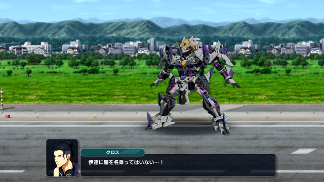 新作『スパロボ』早くも発売日発表『スーパーロボット大戦Y』2025年8月28日に発売決定!「ゴジラ S.P <シンギュラポイント>」「SSSS.DYNAZENON」新規参戦明らかに