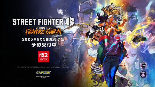 回復技「ヒーリング」はどうなった?『スト6』追加キャラ「エレナ」のゲームプレイ映像初公開