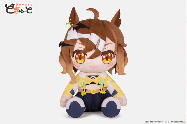 あまりにもデカい！『ウマ娘 新時代の扉』ジャングルポケットら3人の超特大ぬいぐるみ「どきゅーと」が受注販売