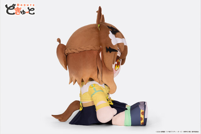 あまりにもデカい！『ウマ娘 新時代の扉』ジャングルポケットら3人の超特大ぬいぐるみ「どきゅーと」が受注販売
