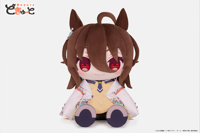 あまりにもデカい！『ウマ娘 新時代の扉』ジャングルポケットら3人の超特大ぬいぐるみ「どきゅーと」が受注販売