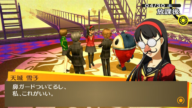 現実でも“天城越え”がしたい！『ペルソナ4』天城雪子に出会ってから、10年以上も人生が狂い続けている話