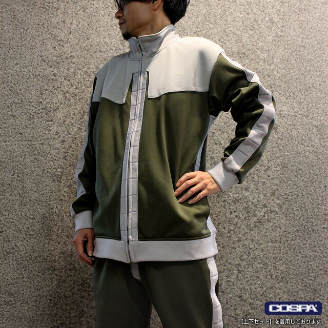 「機動戦士ガンダム」これでジオン公国軍に入隊!ノーマルスーツを再現したデザインジャージが見た目はもちろん、機能性も抜群