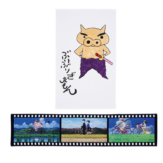 劇場版「クレヨンしんちゃん」新作一番くじが素敵!ラストワン賞には「オトナ帝国」名シーンが立体化、「ヘンダーランド」”マカオとジョマ”も