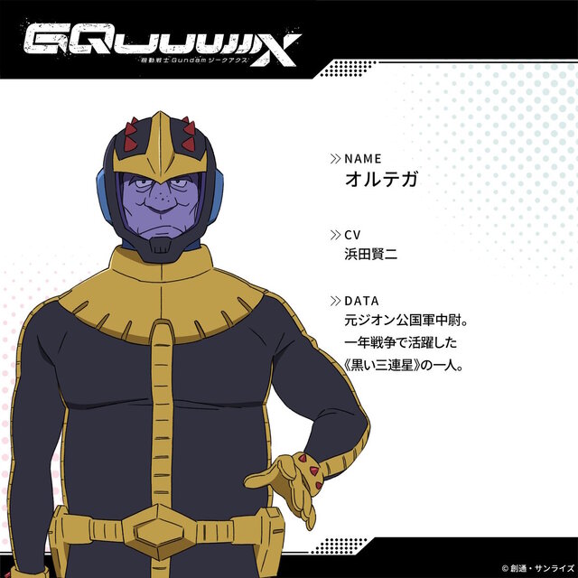 「ガンダム ジークアクス」のクランバトル、「競技だから命までは取らない」は間違い！？「頭部破壊で勝ち」の安全ルールも疑問視