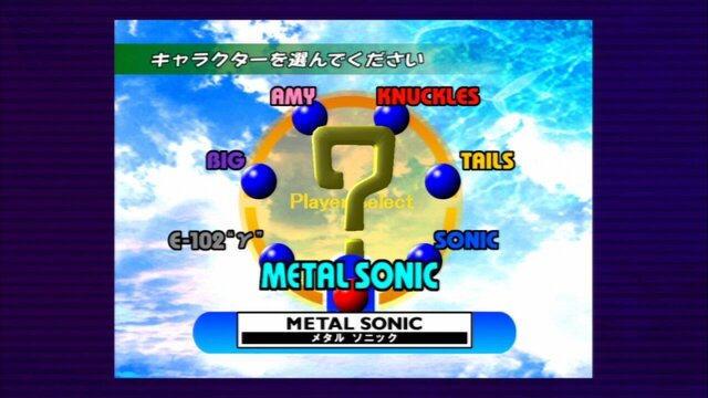 ぽっきりSALE対象 動作確認済み 現状品 傷無し ドリームキャスト
