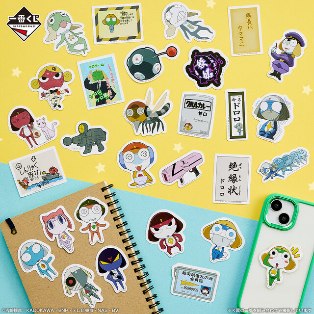 「一番くじ ケロロ軍曹」の全ラインナップ公開!ケロロ小隊5人のソフビフィギュアが懐かしくも可愛い