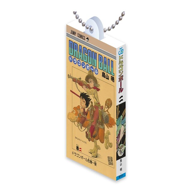 「ドラゴンボール」コミックスがミニチュア化！質感再現の紙箱仕様、中から口絵のアクリルが出てくるなど遊び心も抜群【締切間近】
