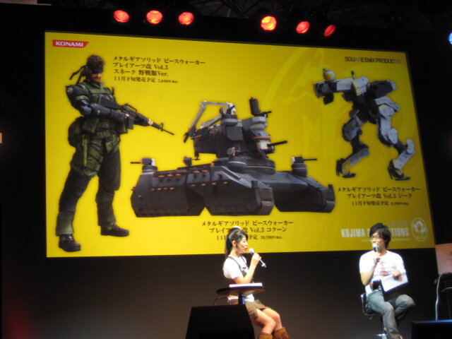 【TGS 2010】小島プロダクションステージイベント、ニンテンドー3DS向け『METAL GEAR SOLID』は2011年に