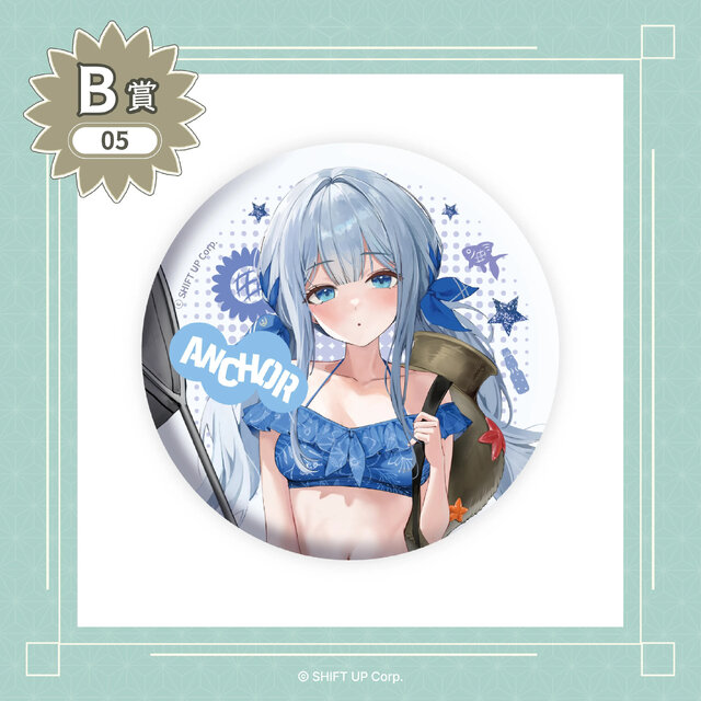 田舎の夏には刺激が強い…！『勝利の女神：NIKKE』オンラインくじが販売中ー水着姿のアニス、ラピら6名が新規描き下ろしイラストに